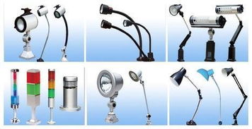 廠家直銷機(jī)床工作燈sp 002工作燈防水熒光燈